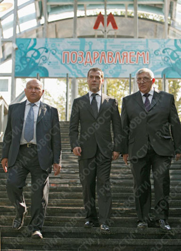В Москве открыта станция метро Славянский бульвар В Москве открыта станция метро Славянский бульвар