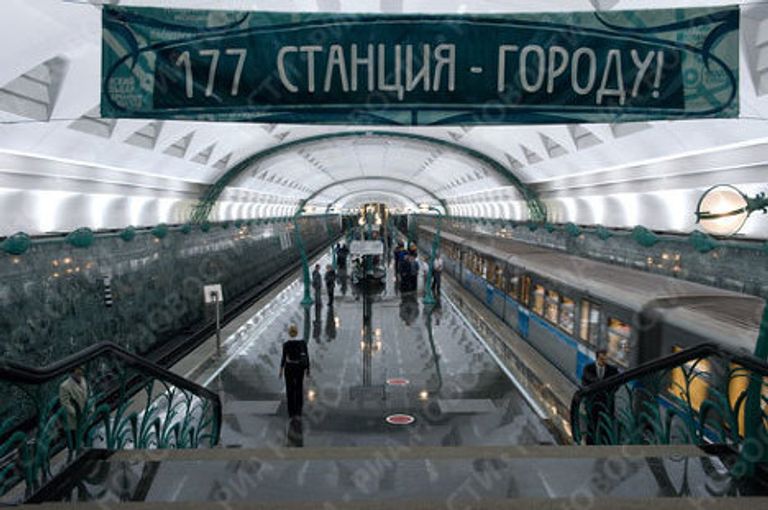 В Москве открыта станция метро Славянский бульвар В Москве открыта станция метро Славянский бульвар