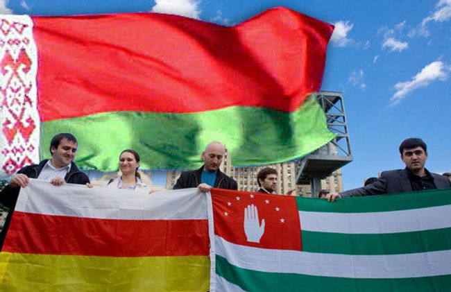 Белоруссия, Абхазия, Осетия Белоруссия, Абхазия, Осетия