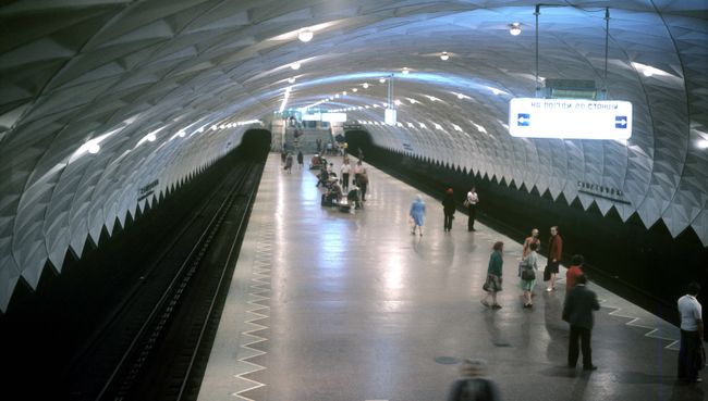 Харьковский метрополитен