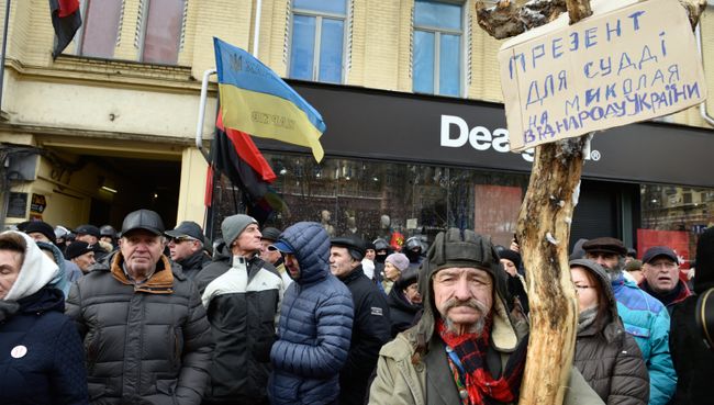 Участники акции в поддержку Михаила Саакашвили у здания Печерского районного суда в Киеве. 11 декабря 2017 Участники акции в поддержку Михаила Саакашвили у здания Печерского районного суда в Киеве. 11 декабря 2017