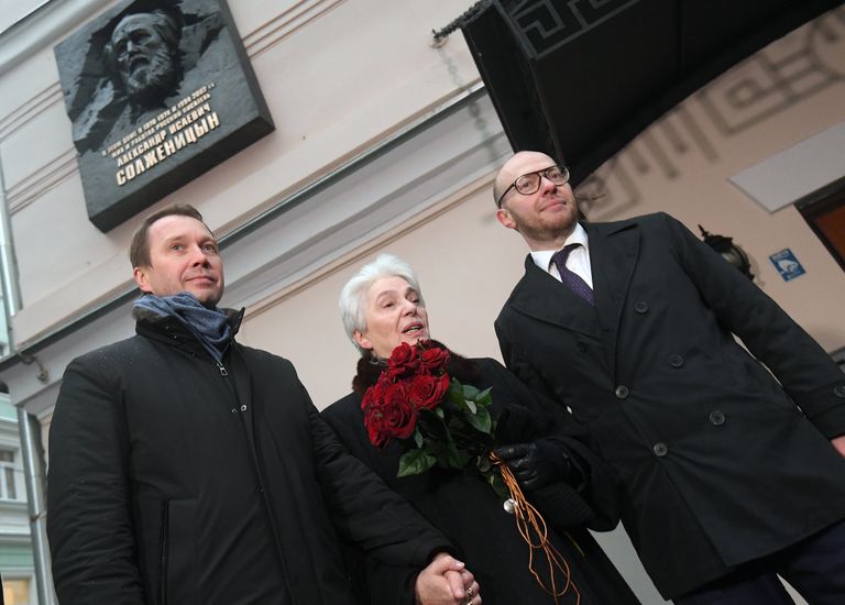 Открытие мемориальной доски Александру Солженицыну Открытие мемориальной доски Александру Солженицыну