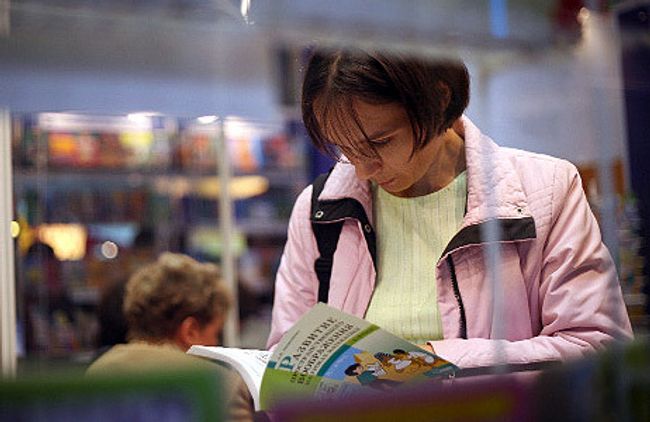 В книжном магазине