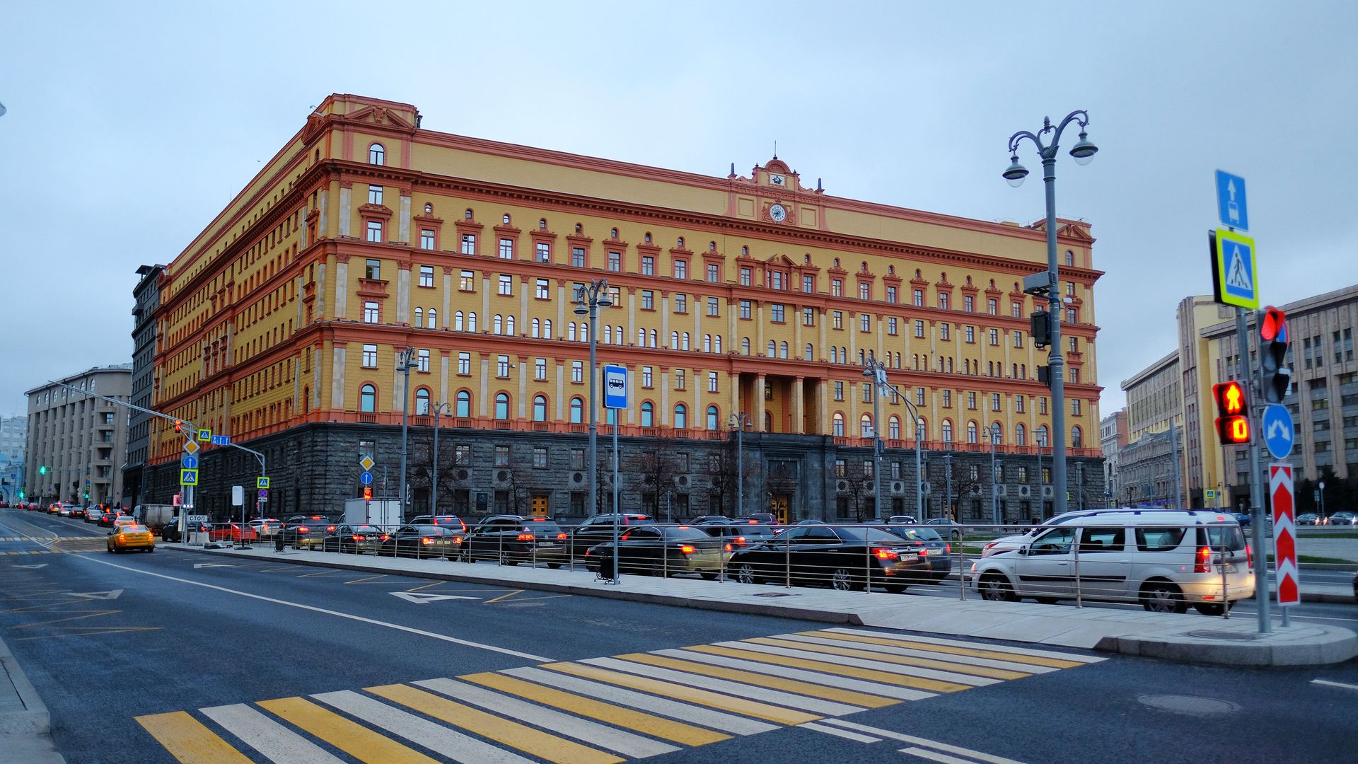 Здание ФСБ, Москва Здание ФСБ, Москва - РИА Новости, 1920, 07.11.2022