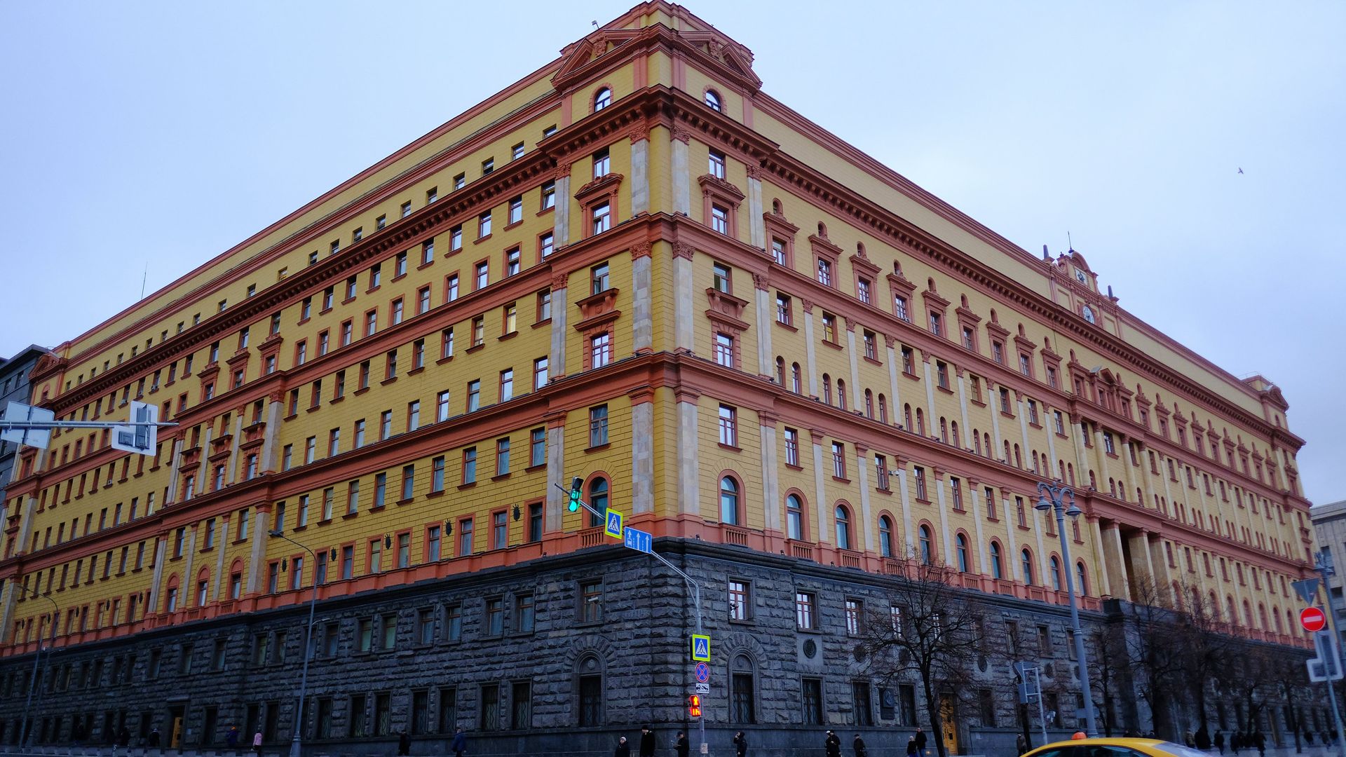 Здание ФСБ на Лубянской площади - РИА Новости, 1920, 07.12.2025