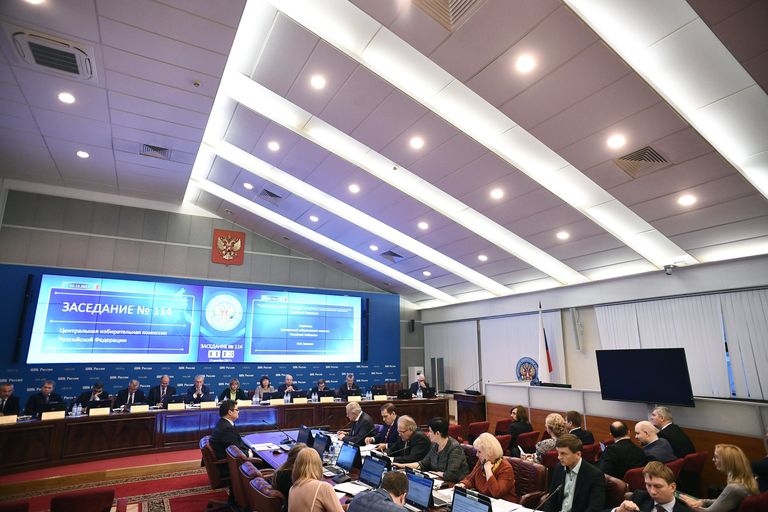 Заседание Центральной избирательной комиссии РФ. 13 декабря 2017 Заседание Центральной избирательной комиссии РФ. 13 декабря 2017