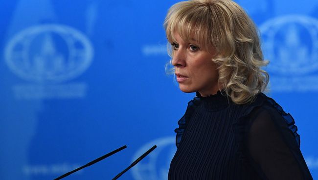 Официальный представитель министерства иностранных дел России Мария Захарова во время брифинга в Москве. Архивное фото Официальный представитель министерства иностранных дел России Мария Захарова во время брифинга в Москве. Архивное фото