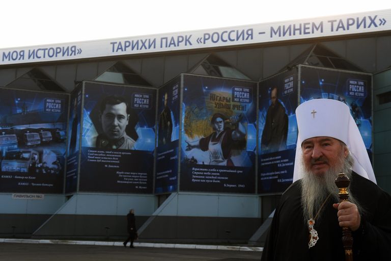 Открытие мультимедийного исторического парка Россия – моя история в Казани Открытие мультимедийного исторического парка Россия – моя история в Казани