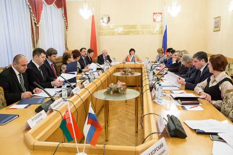 Сессия Парламентского Собрания и парламентских слушаний Сессия Парламентского Собрания и парламентских слушаний
