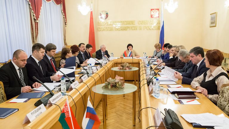 Сессия Парламентского Собрания и парламентских слушаний Сессия Парламентского Собрания и парламентских слушаний