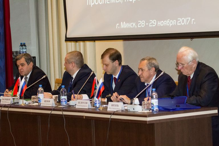 Семинар Формирование единого научно-технологического пространства Союзного государства: проблемы, перспективы, инновации Семинар Формирование единого научно-технологического пространства Союзного государства: проблемы, перспективы, инновации