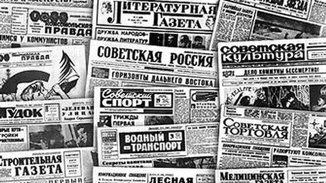 Александр Лебедев теоретически заинтересован в покупке Independent Александр Лебедев теоретически заинтересован в покупке Independent