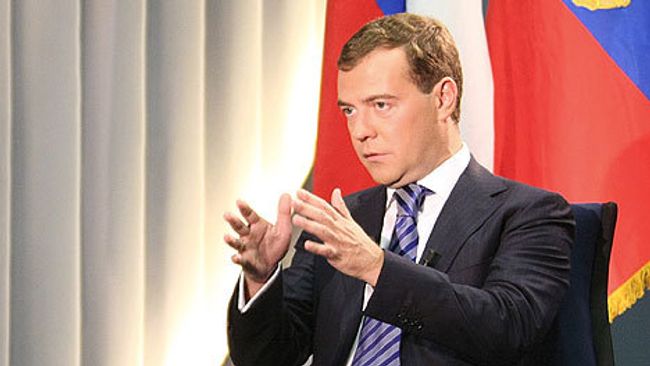 Дмитрий Медведев