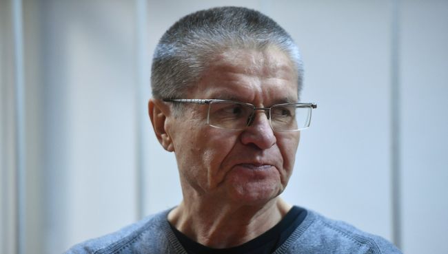 Алексей Улюкаев. Архивное фото Алексей Улюкаев. Архивное фото