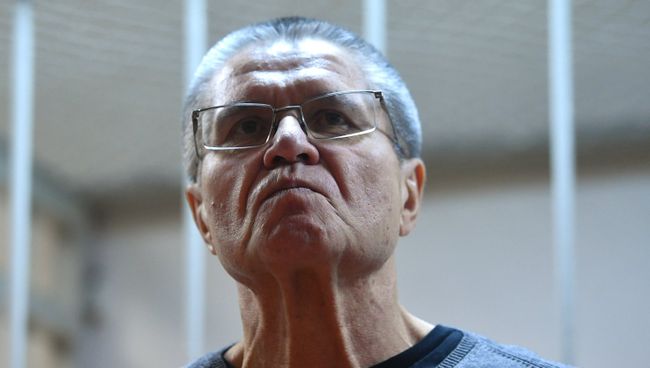 Алексей Улюкаев во время оглашения приговора в Замоскворецком суде Алексей Улюкаев во время оглашения приговора в Замоскворецком суде