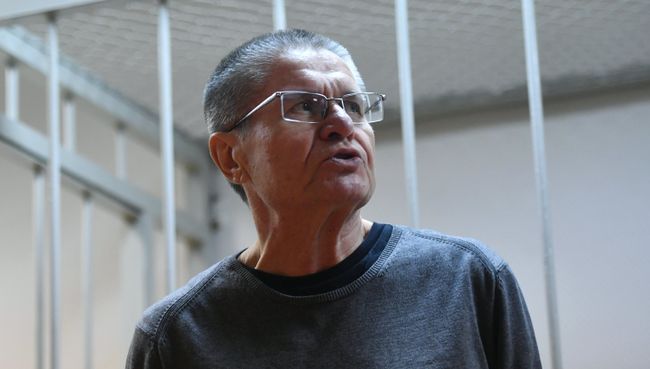 Алексей Улюкаев во время оглашения приговора в Замоскворецком суде Алексей Улюкаев во время оглашения приговора в Замоскворецком суде