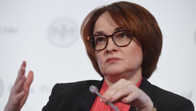 Председатель Центрального банка РФ Эльвира Набиуллина на пресс-конференции по итогам заседания совета директоров Банка России. 15 декабря 2017 Председатель Центрального банка РФ Эльвира Набиуллина на пресс-конференции по итогам заседания совета директоров Банка России. 15 декабря 2017