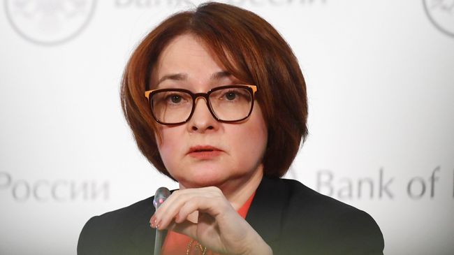 Председатель Центрального банка РФ Эльвира Набиуллина на пресс-конференции по итогам заседания совета директоров Банка России. 15 декабря 2017