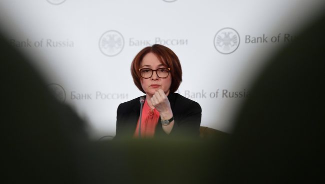 Председатель Центрального банка РФ Эльвира Набиуллина на пресс-конференции по итогам заседания совета директоров Банка России. 15 декабря 2017 Председатель Центрального банка РФ Эльвира Набиуллина на пресс-конференции по итогам заседания совета директоров Банка России. 15 декабря 2017