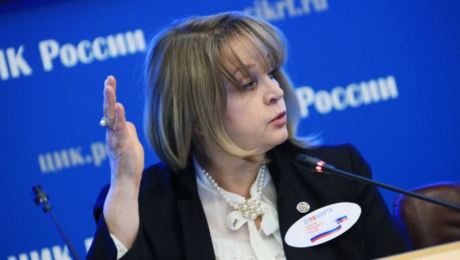 Элла Памфилова на заседании ЦИК РФ. архивное фото