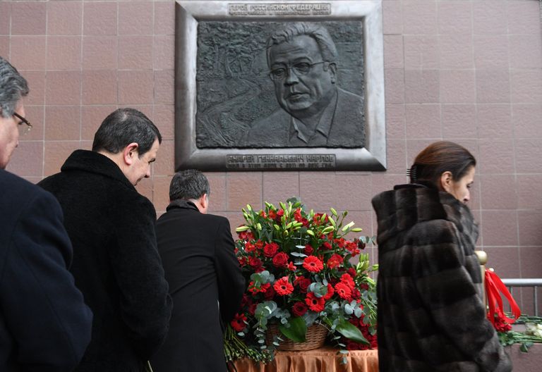 Церемония открытия мемориальной доски российскому дипломату Андрею Карлову в Москве