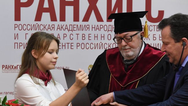 Присвоение звания Почетный доктор РАНХиГС экс-председателю ПАСЕ П. Аграмунту
