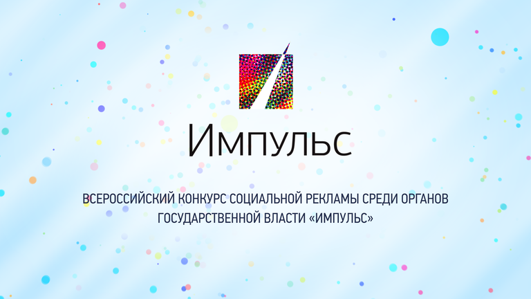 Работа-обладатель Гран-при конкурса 2017: «Вспомни о своем ребенке - заплати алименты» Работа-обладатель Гран-при конкурса 2017: «Вспомни о своем ребенке - заплати алименты»