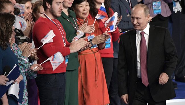 Президент РФ Владимир Путин на форуме Общероссийского народного фронта Россия, устремленная в будущее. 19 декабря 2017 Президент РФ Владимир Путин на форуме Общероссийского народного фронта Россия, устремленная в будущее. 19 декабря 2017