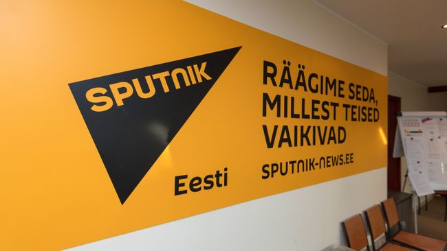 Пресс-центр Sputnik Эстония Пресс-центр Sputnik Эстония