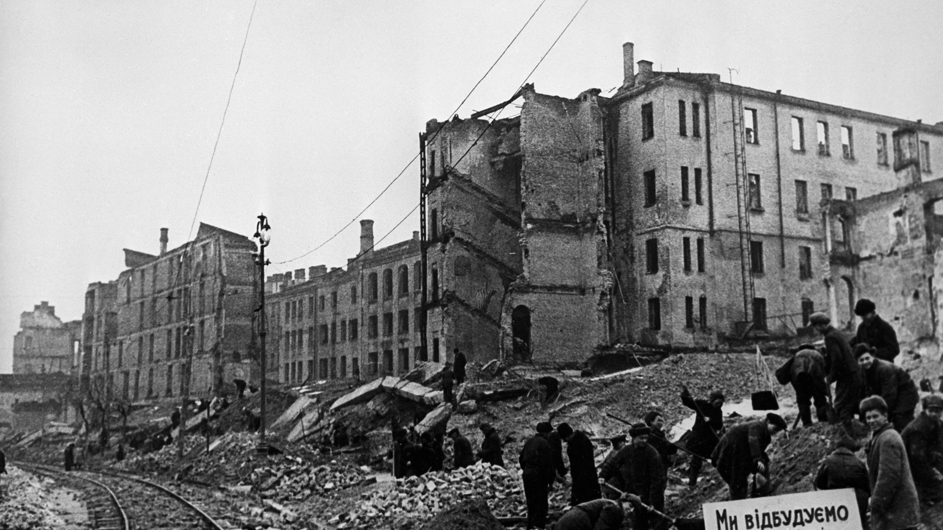 Освобождение Киева от немецко-фашистских захватчиков. Ноябрь 1944 года Освобождение Киева от немецко-фашистских захватчиков. Ноябрь 1944 года - РИА Новости, 1920, 06.11.2023