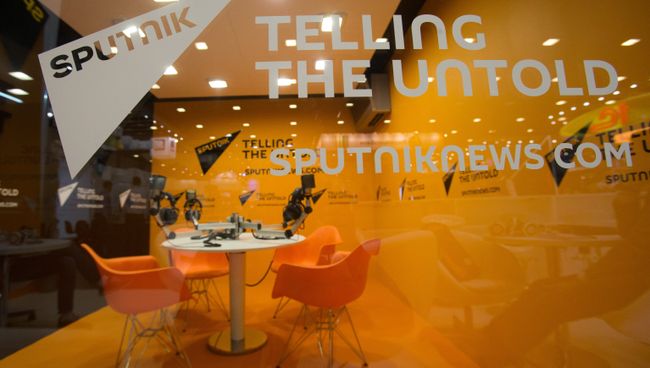 Студия международного информационного агентства и радио Sputnik Студия международного информационного агентства и радио Sputnik