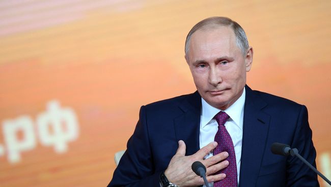 Президент РФ Владимир Путин во время ежегодной пресс-конференции. Архивное фото