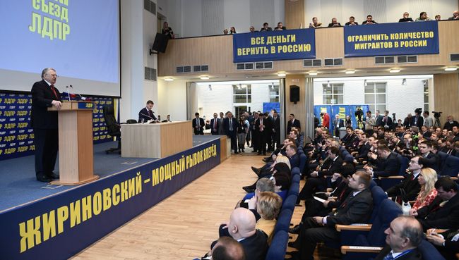 Лидер партии ЛДПР Владимир Жириновский выступает на съезде партии ЛДПР в Москве, в повестке которого - утверждение кандидата в президенты. 20 декабря 2017 Лидер партии ЛДПР Владимир Жириновский выступает на съезде партии ЛДПР в Москве, в повестке которого - утверждение кандидата в президенты. 20 декабря 2017
