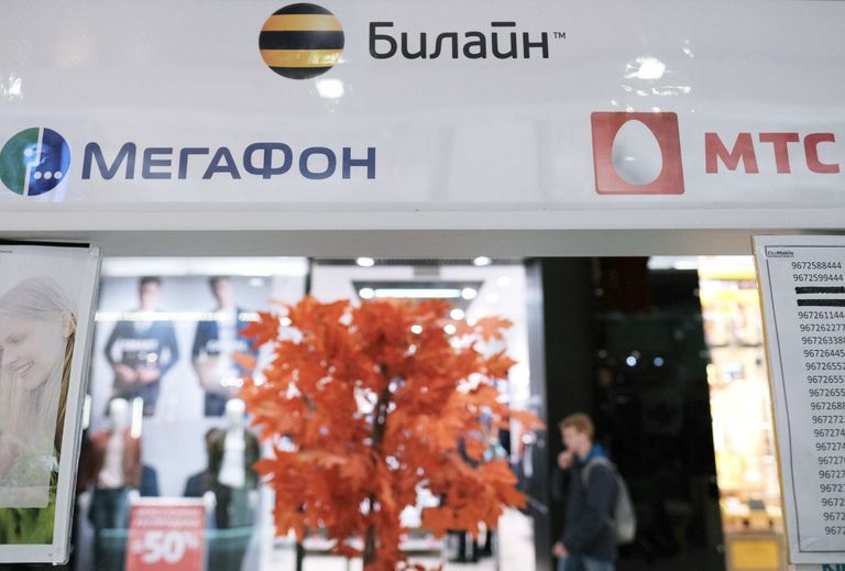 Символика мобильных операторов Мегафон, Билайн и МТС Символика мобильных операторов Мегафон, Билайн и МТС