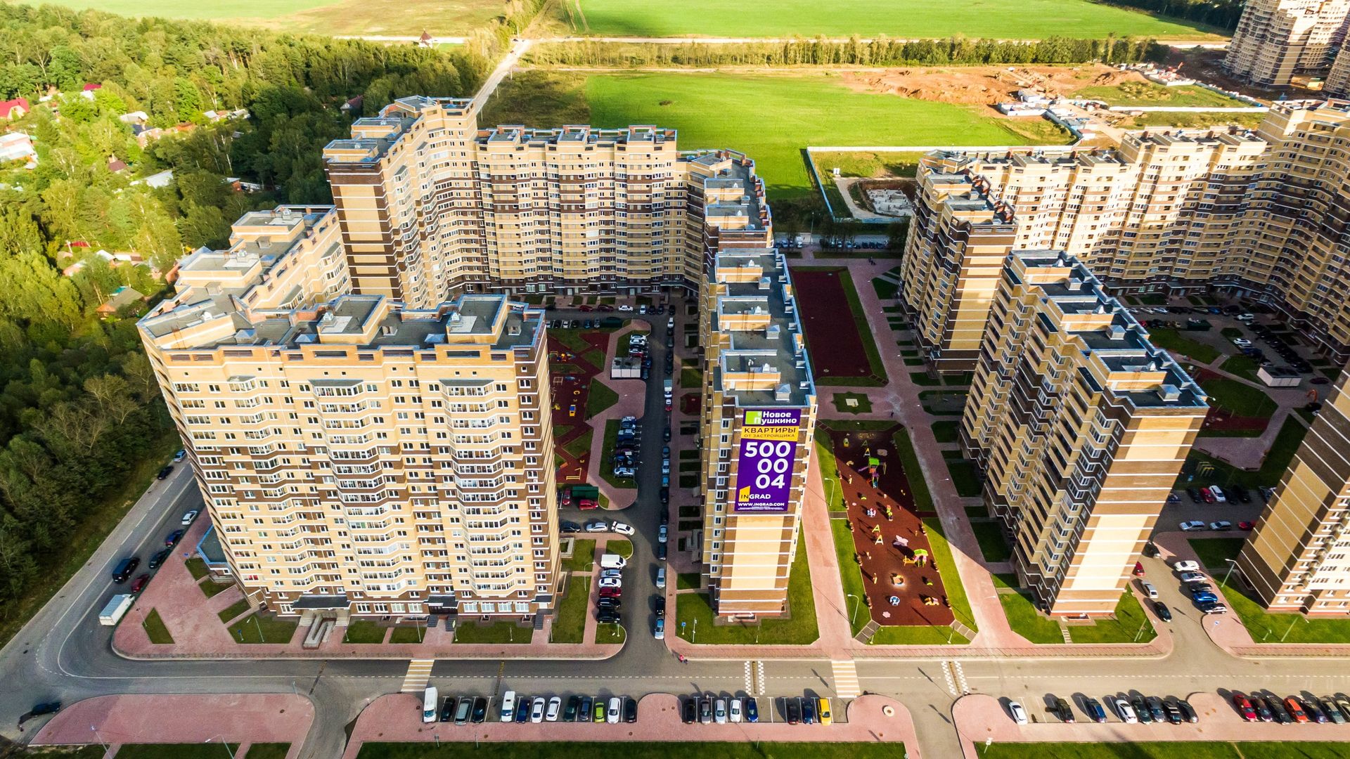 Инград жилой комплекс Инград жилой комплекс - РИА Новости, 1920, 03.09.2020