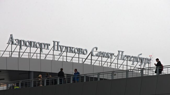 Терминал аэропорта Пулково в Санкт-Петербурге Терминал аэропорта Пулково в Санкт-Петербурге