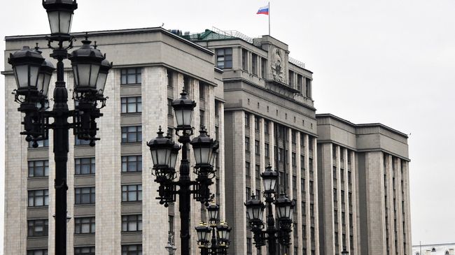 Здание Госдумы. Архивное фото Здание Госдумы. Архивное фото
