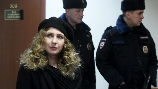 Участница группы Pussy Riot Мария Алехина. Архивное фото Участница группы Pussy Riot Мария Алехина. Архивное фото