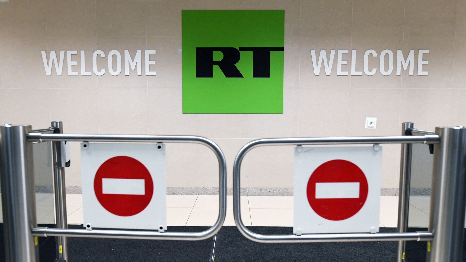 Офис телеканала RT Офис телеканала RT - РИА Новости, 1920, 10.07.2020