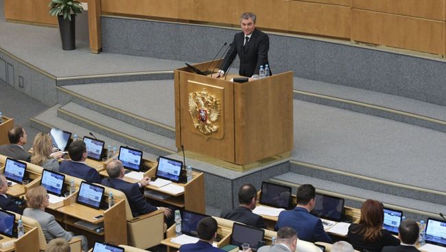 Вячеслав Володин на пленарном заседании Госдумы РФ. 22 декабря 2017 Вячеслав Володин на пленарном заседании Госдумы РФ. 22 декабря 2017