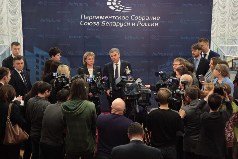 53-я сессия Парламентского Собрания 53-я сессия Парламентского Собрания