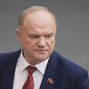 Пленарное заседание Госдумы РФ Пленарное заседание Госдумы РФ