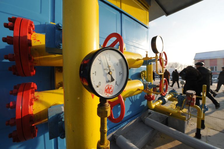 Сотрудники компании Нафтогаз 