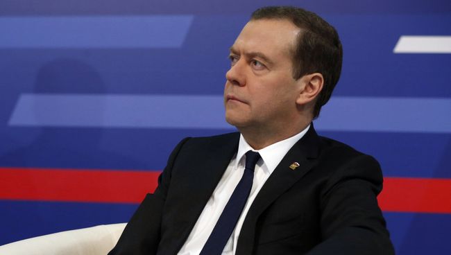 Премьер-министр РФ Дмитрий Медведев на XVII съезде Всероссийской политической партии Единая Россия. 23 декабря 2017 Премьер-министр РФ Дмитрий Медведев на XVII съезде Всероссийской политической партии Единая Россия. 23 декабря 2017