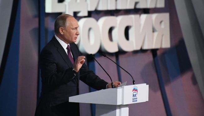 Президент РФ Владимир Путин на XVII съезде Всероссийской политической партии Единая Россия. 23 декабря 2017 Президент РФ Владимир Путин на XVII съезде Всероссийской политической партии Единая Россия. 23 декабря 2017