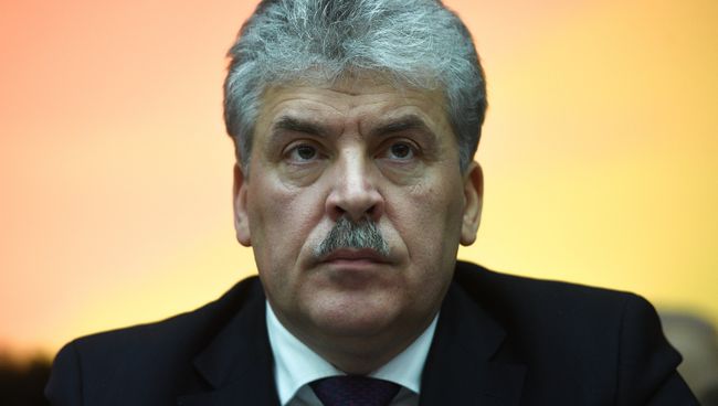 Директор Совхоза имени Ленина Павел Грудинин на XVII съезде КПРФ. 23 декабря 2017 Директор Совхоза имени Ленина Павел Грудинин на XVII съезде КПРФ. 23 декабря 2017