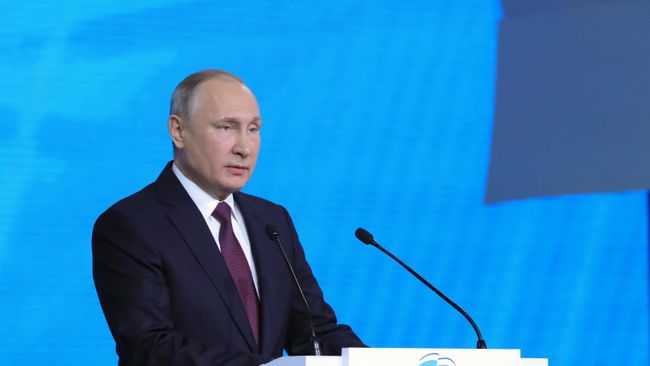 Владимир Путин на съезде Всероссийской политической партии Единая Россия Владимир Путин на съезде Всероссийской политической партии Единая Россия