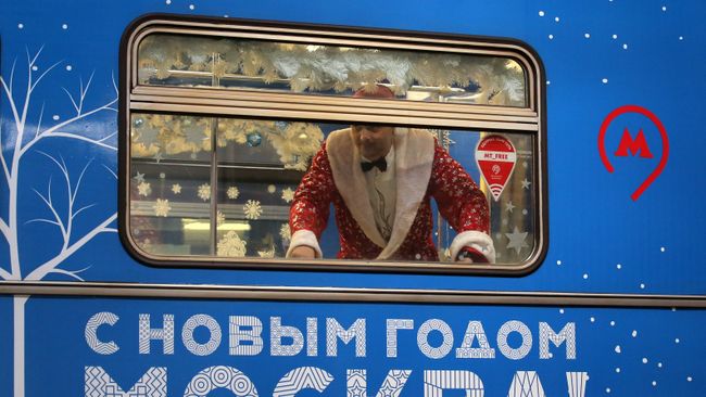 Тематический поезд, посвященный Новому 2018 году Тематический поезд, посвященный Новому 2018 году