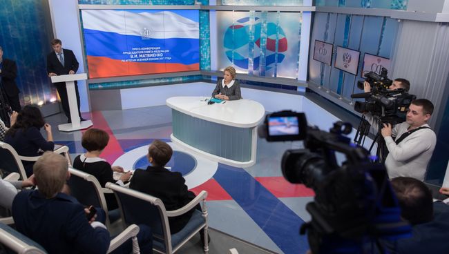 Пресс- конференция Валентины Матвиенко по итогам осенней сессии Совета Федерации 2017 года. 25 декабря 2017