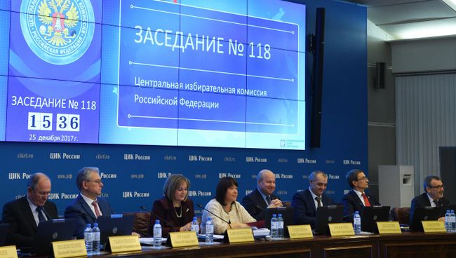 Заседание Центральной избирательной комиссии РФ. Архивное фото Заседание Центральной избирательной комиссии РФ. Архивное фото